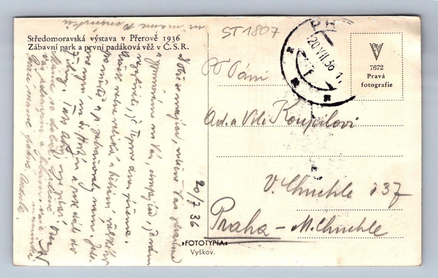 Pohlednice STŘEDOMORAVSKÁ PŘEHRADA V PŘEROVĚ (ST1807)