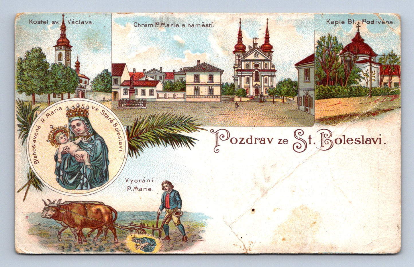 Pohlednice POZDRAV ZE ST. BOLESLAVI - KOLÁŽ BAREVNÁ (ST2069)