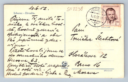 Pohlednice LIBEREC DIVADLO (ST2238)