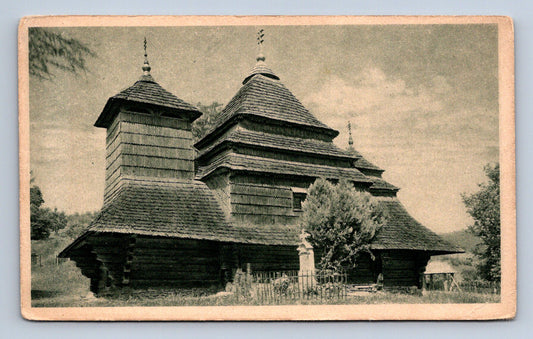 Pohlednice UŽOK (ST2335)