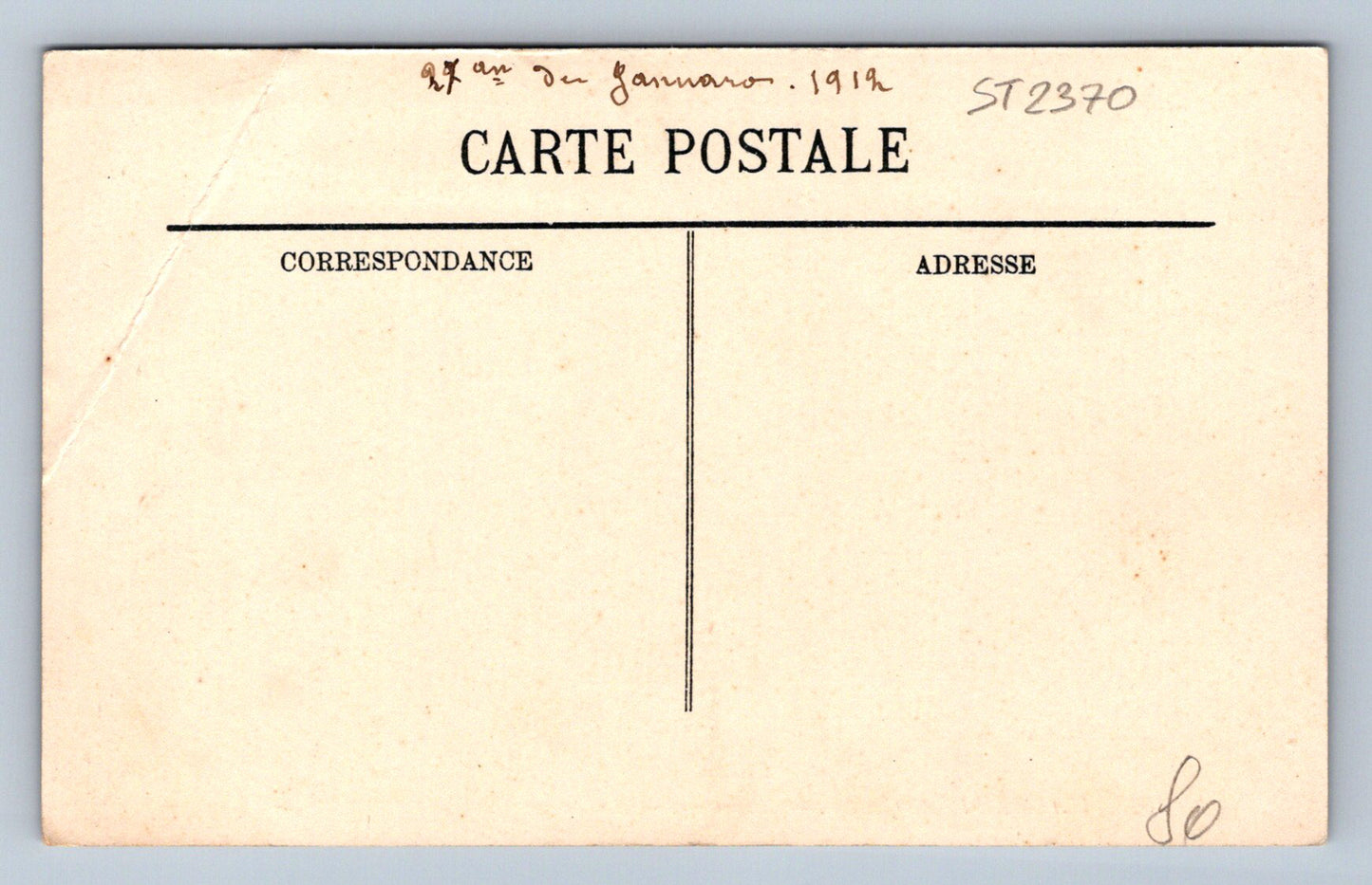 Pohlednice INFANTERIE (ST2370)