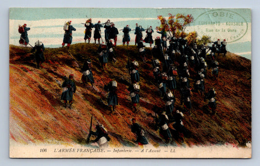 Pohlednice INFANTERIE (ST2370)