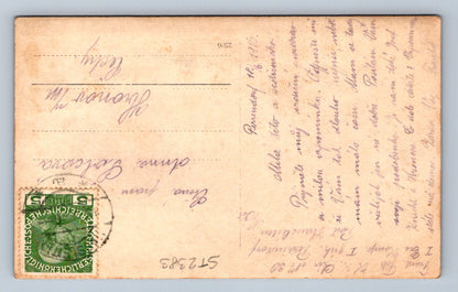 Pohlednice VOJENSKÝ ODDÍL (ST2383)