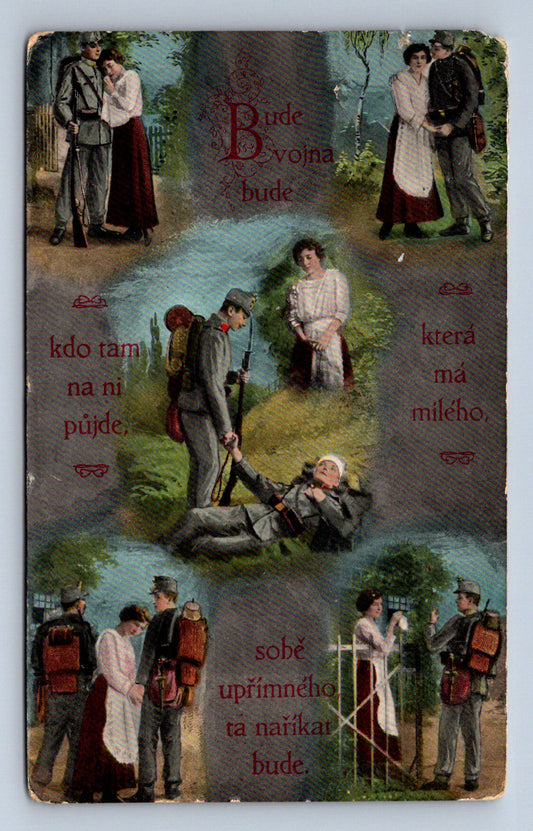 Pohlednice BUDE VOJNA BUDE (ST2408)