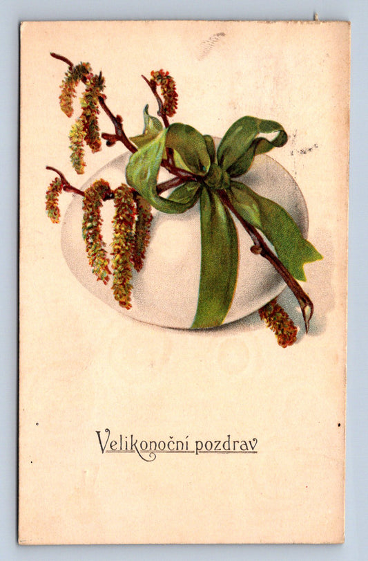 Pohlednice VELIKONOČNÍ POZDRAV (ST2455)