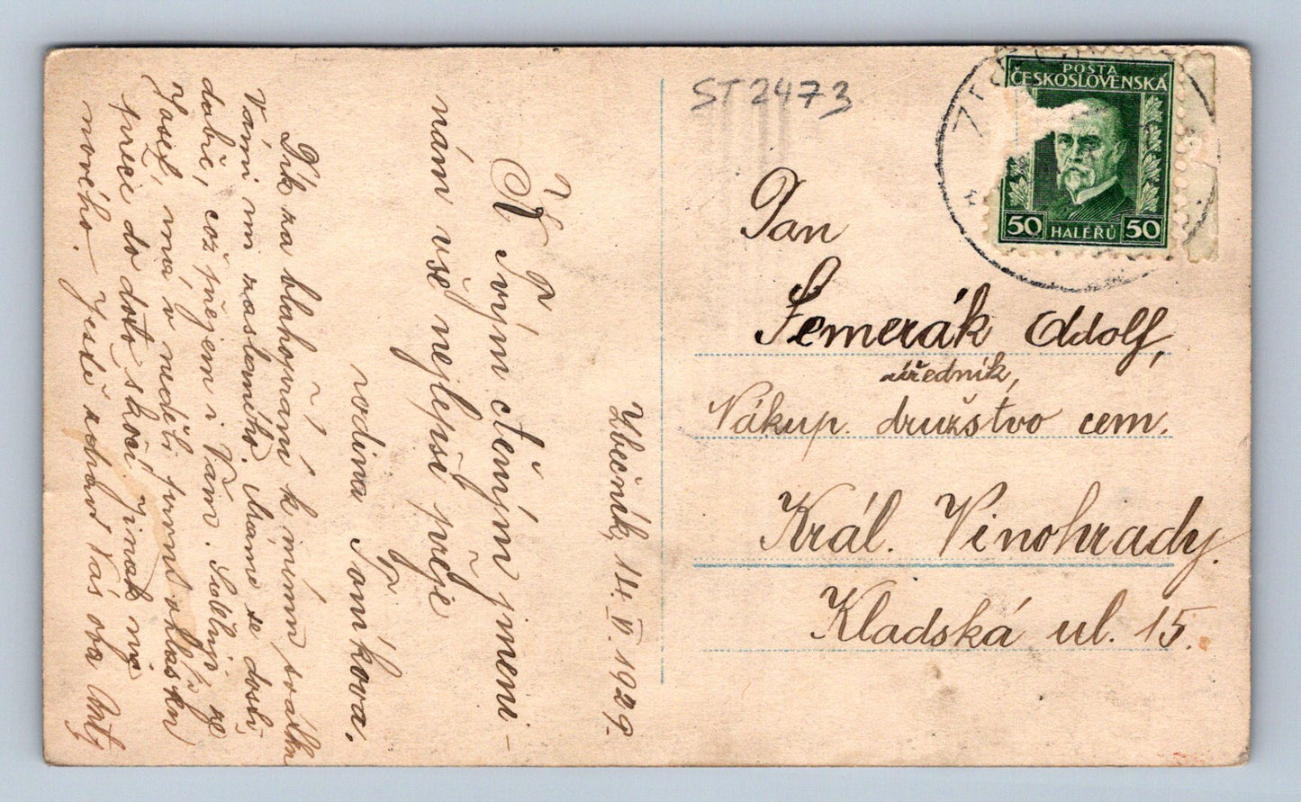 Pohlednice SRDEČNÉ PŘÁNÍ K JMENINÁM (ST2473)