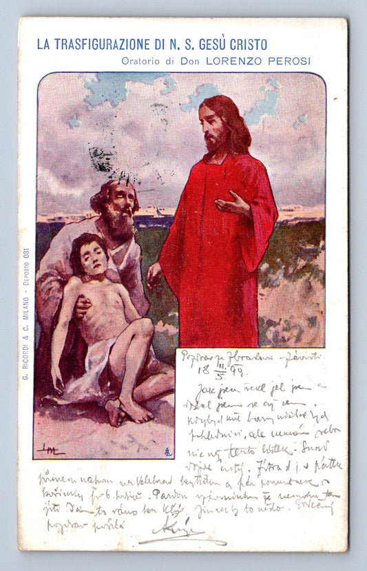 Pohlednice JEŽÍŠ KRISTUS (ST2486)