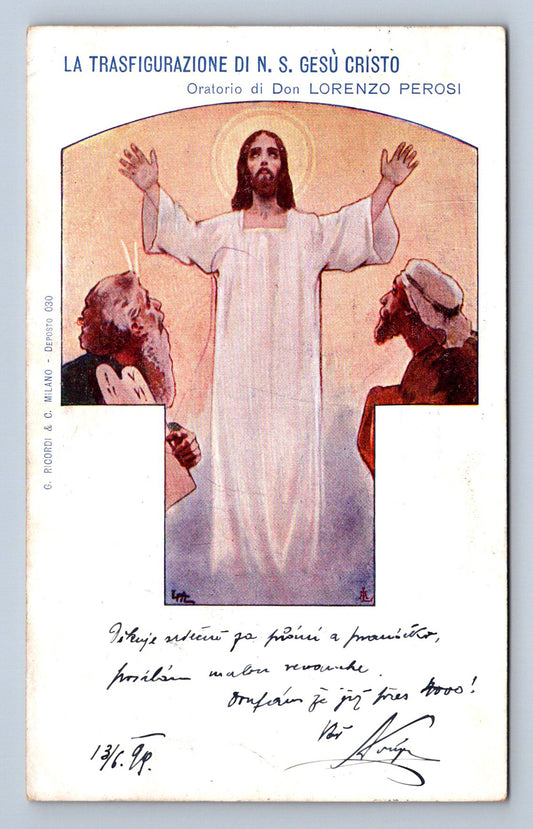 Pohlednice JEŽÍŠ KRISTUS (ST2488)