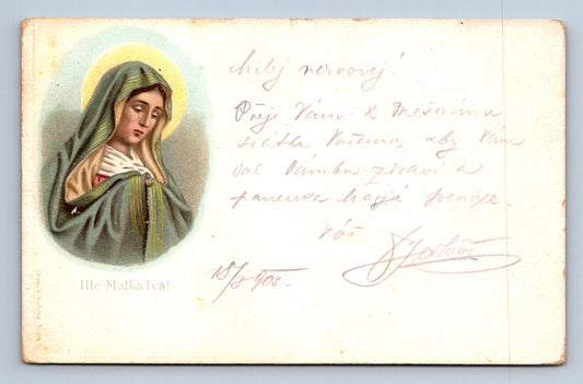 Pohlednice HLE MATKA TVÁ! (ST2497)