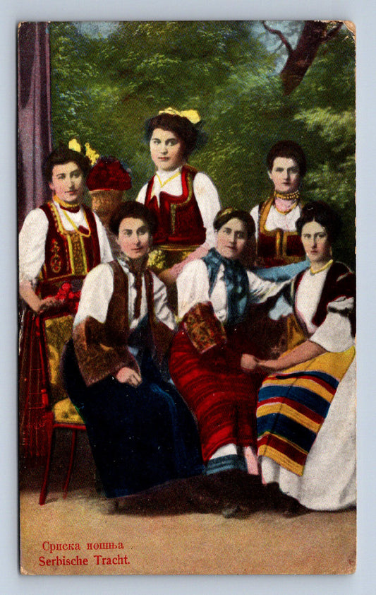 Pohlednice SERBISCHE TRACHT (ST2539)