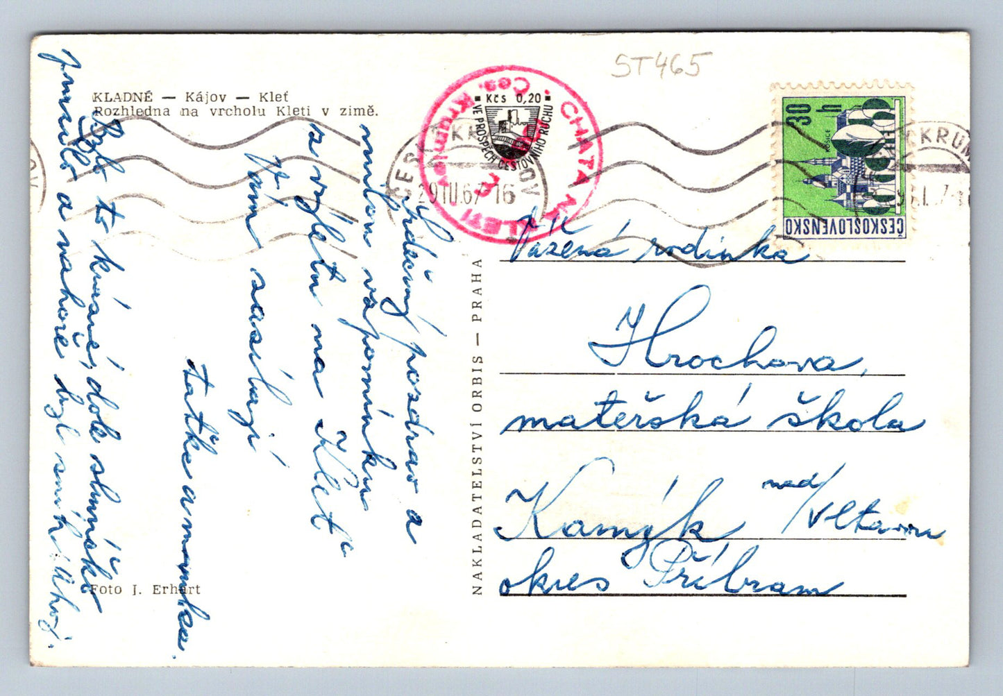 Pohlednice KLADNÉ - KÁJOV - KLEŤ - ROZHLEDNA NA VRCHOLU KLETI  (ST465)