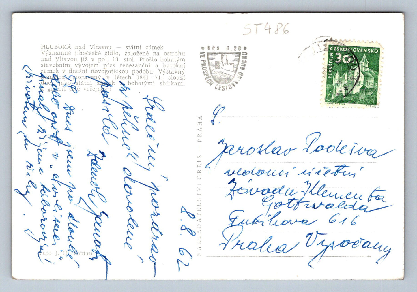 Pohlednice HLUBOKÁ NAD VLTAVOU - STÁTNÍ ZÁMEK (ST486)