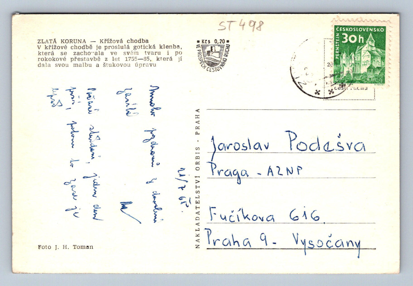 Pohlednice ZLATÁ KORUNA - KŘÍŽOVÁ CHODBA (ST498)