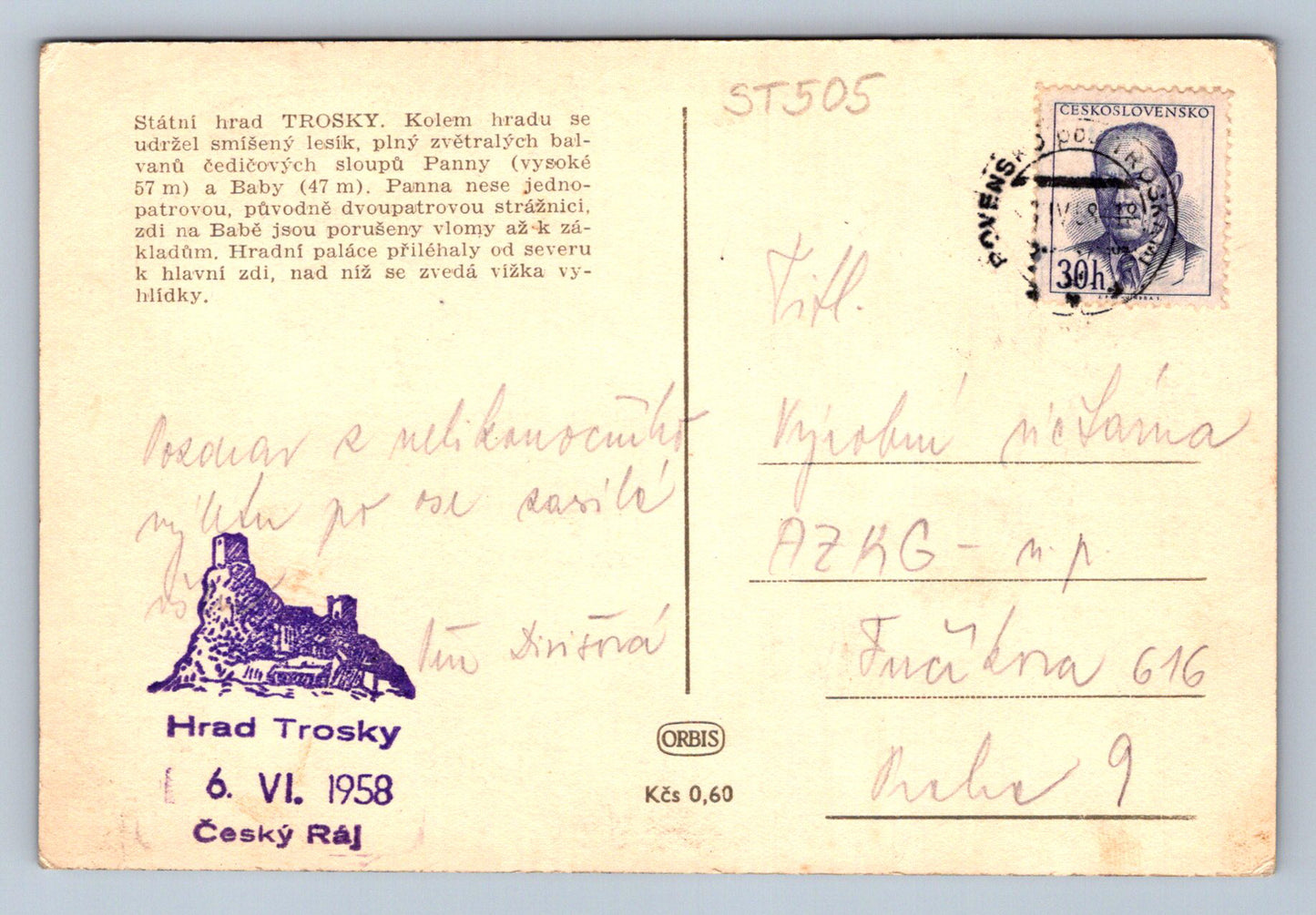 Pohlednice STÁTNÍ HRAD TROSKY (ST505)