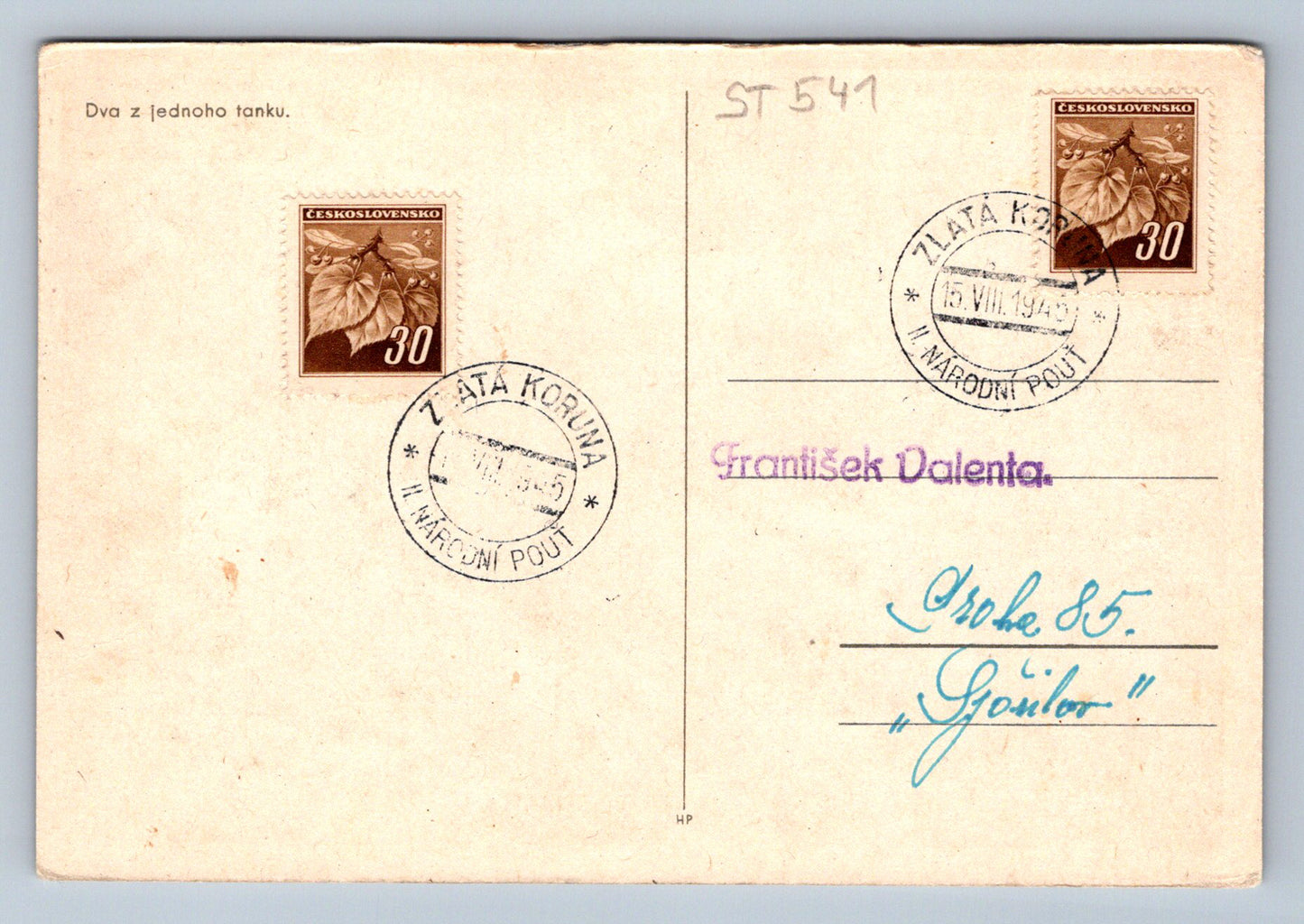 Pohlednice DVA Z JEDNOHO TANKU (ST541)