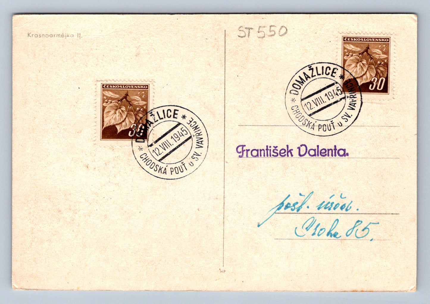 Pohlednice KRÁSNOARMĚJKA II. (ST550)