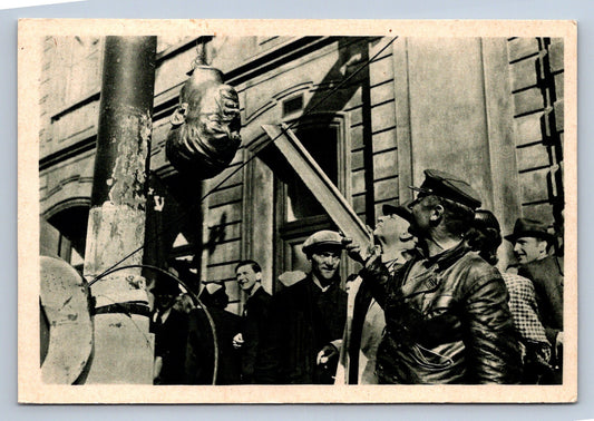 Pohlednice JEHO DEN PŘIŠEL (ST607)
