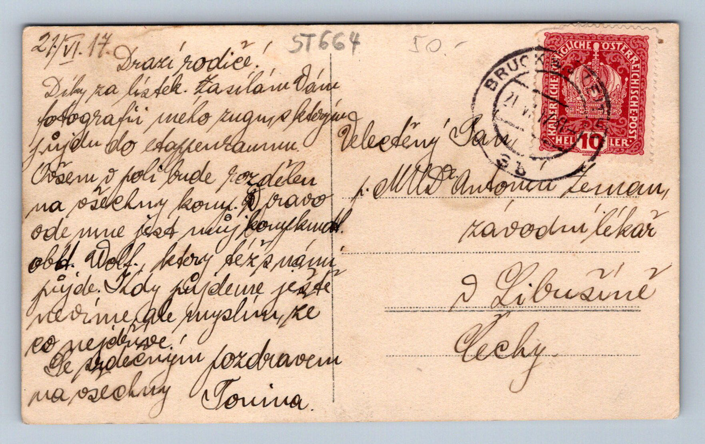 Pohlednice VOJÍNI (ST664)