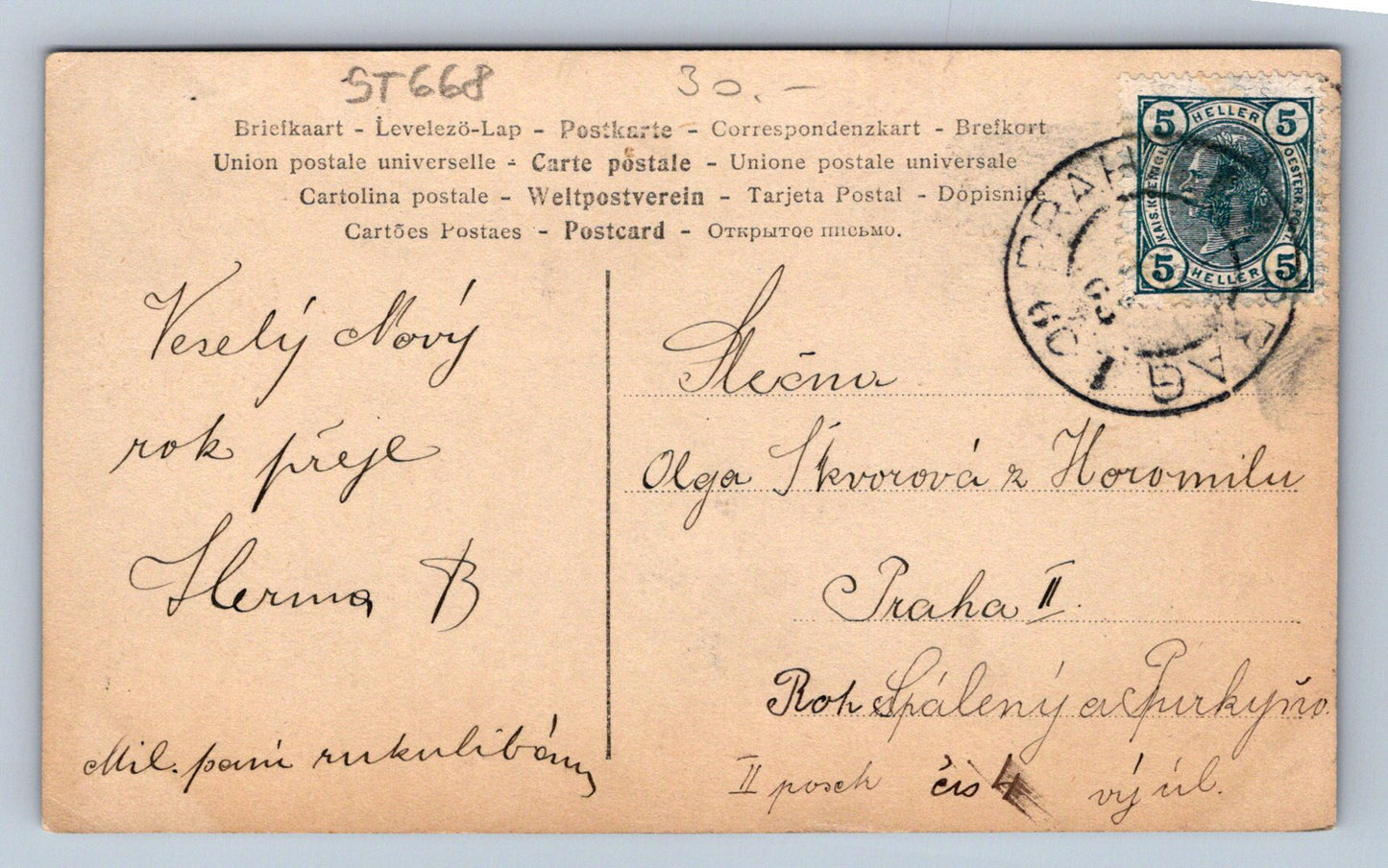 Pohlednice DÍVKA S POHÁREM ŠAMPAŇSKÉ (ST668)