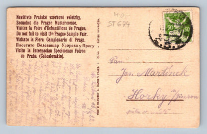 Pohlednice PRAŽSKÉ VZORKOVÉ VELETRHY (ST674)