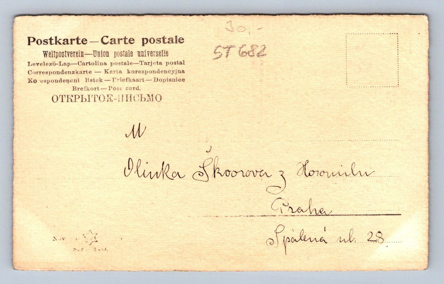 Pohlednice PORTRÉT ŽENY (ST682)