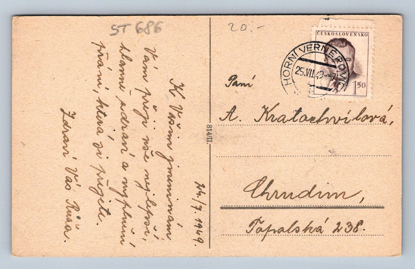 Pohlednice SRDEČNÉ PŘÁNÍ (ST686)