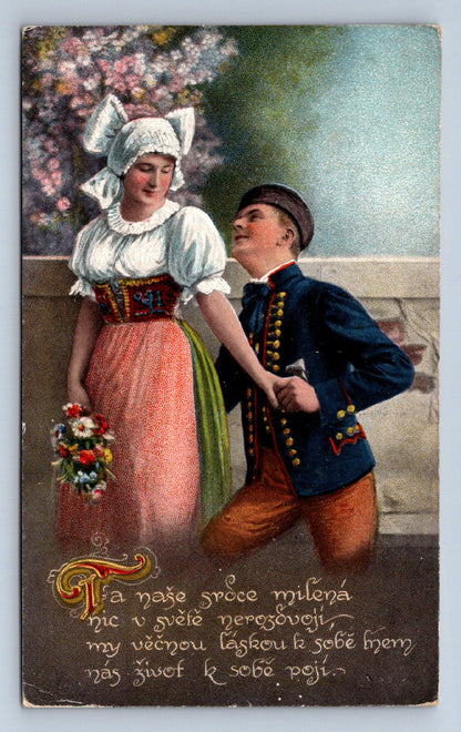 Pohlednice TA NAŠE SRDCE MILENÁ (ST687)