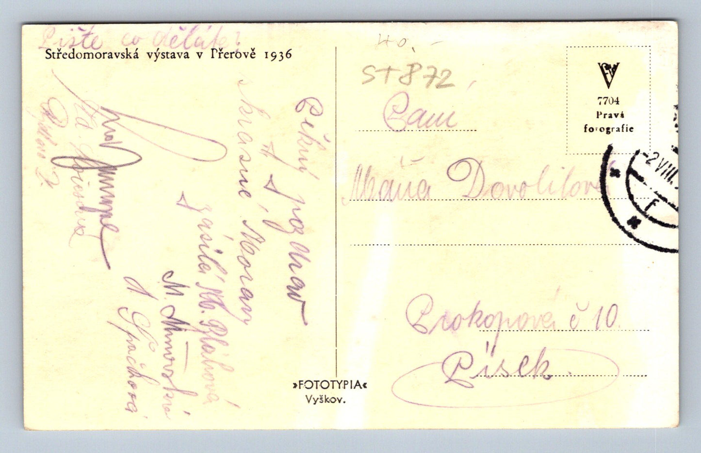 Pohlednice STŘEDOMORAVSKÁ VÝSTAVA V PŘEROVĚ 1936 (ST872)