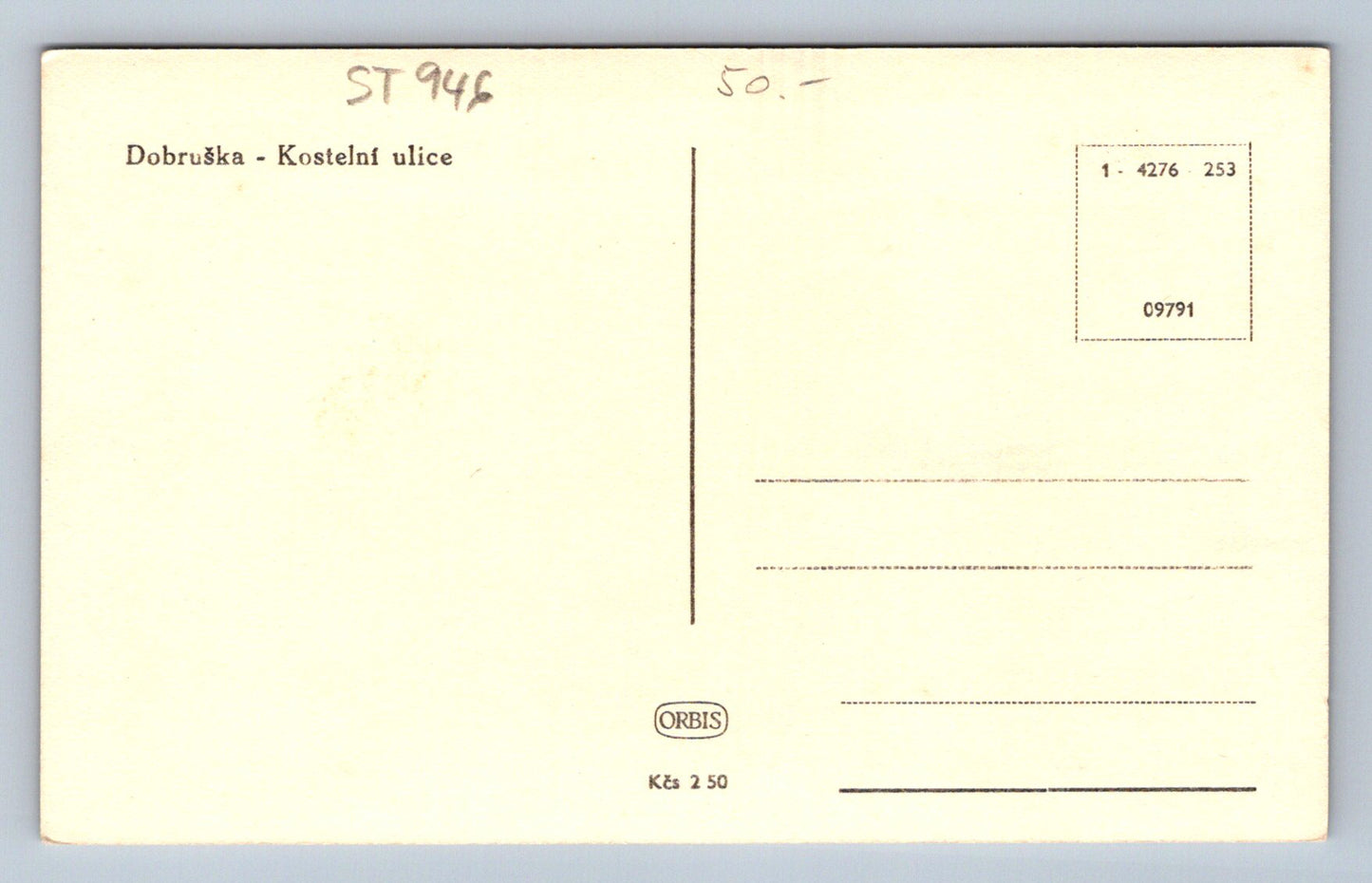 Pohlednice DOBRUŠKA - KOSTELNÍ ULICE (ST946)