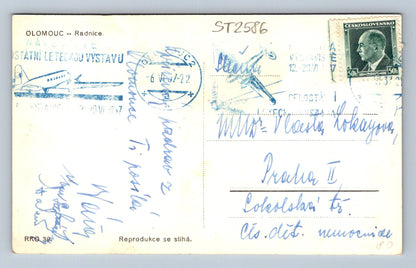 Pohlednice OLOMOUC (ST2586)