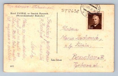 Pohlednice HOTEL ZAORAL VE STARÝCH HAMRECH (ST2638)