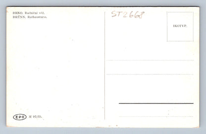 Pohlednice RNO - RADNIČNÍ VĚŽ (ST2668)