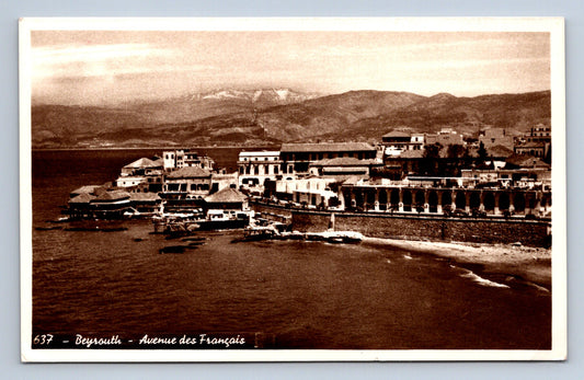 Pohlednice BEIRUT (ST2947)
