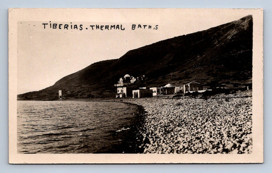 Pohlednice TIBERIAS - THERMAL BATHS (ST2950)