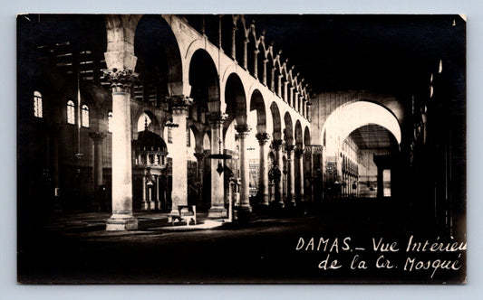Pohlednice DAMAS (ST2953)