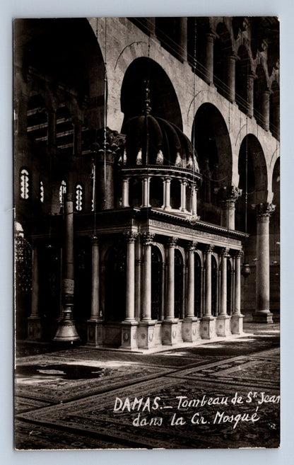 Pohlednice DAMAS (ST2959)