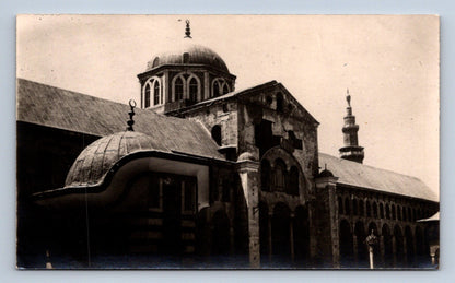 Pohlednice STŘEDNÍ VÝCHOD (ST2963)
