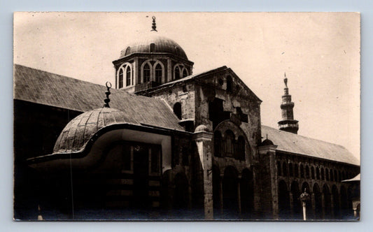Pohlednice STŘEDNÍ VÝCHOD (ST2963)