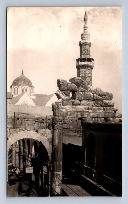 Pohlednice STŘEDNÍ VÝCHOD (ST2964)