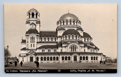 Pohlednice BALKÁN (ST2975)