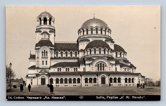 Pohlednice BALKÁN (ST2975)