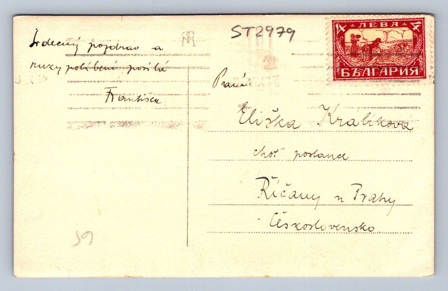 Pohlednice PLODIV NEBEL-TAPE (ST2979)