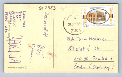 Pohlednice BEGOVA MOSCHEE (ST2983)