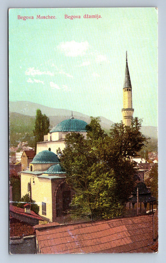 Pohlednice BEGOVA MOSCHEE (ST2983)