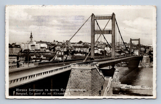 Pohlednice BEOGRAD, LE PONT DU ROI ALEXANDER I. (ST2985)