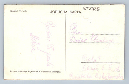 Pohlednice BEORPHA (ST2986)