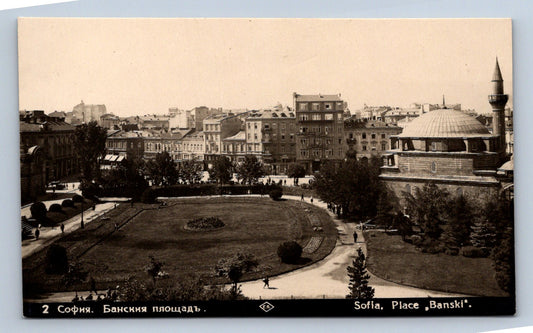 Pohlednice SOFIA PLACE BANSKI (ST2996)