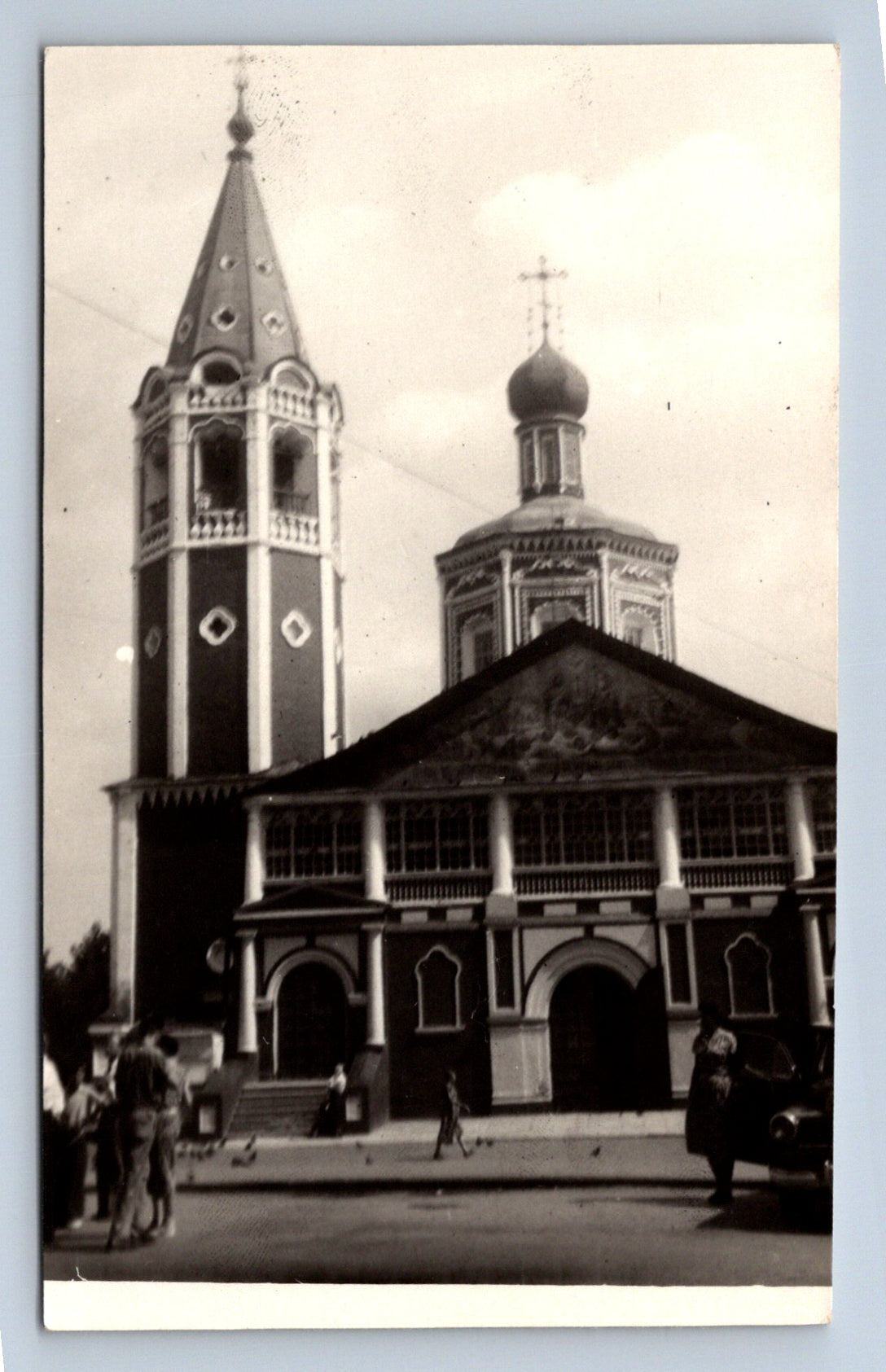Pohlednice RUSKO (ST3015)
