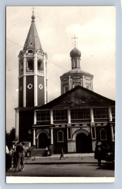 Pohlednice RUSKO (ST3015)