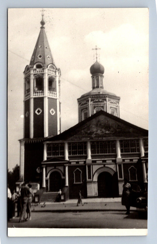 Pohlednice RUSKO (ST3015)